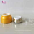 Airless Cosmetic Sets Lotion Bottles and Cream Jar